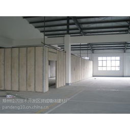 鄭州經(jīng)濟(jì)技術(shù)開發(fā)區(qū)潤(rùn)誠(chéng)墻體建材廠供應(yīng)產(chǎn)品列表